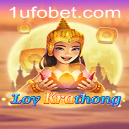 LoyKrathong: An Innovative Game Experience with UFObet